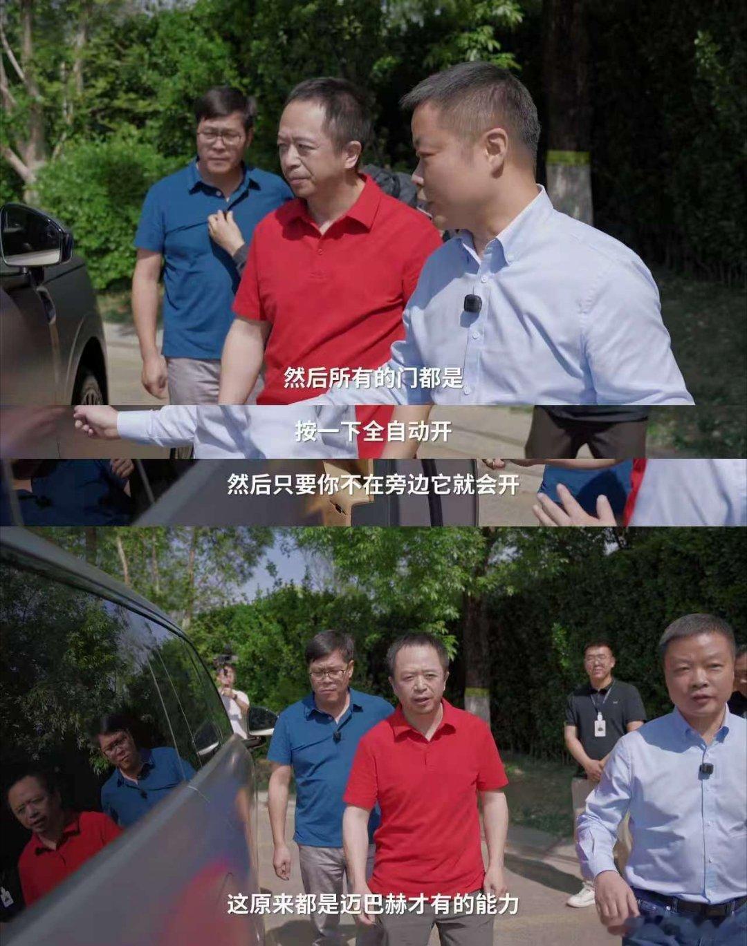 何小鹏和朋友们聚会品鉴小鹏GX何小鹏造了一台给自己、给挚友的量身定做的车——小鹏