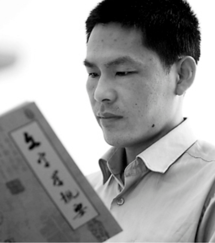 1997年的一天，复旦大学博士生导师裘锡圭，收到一封信。信是一位叫蔡伟的地摊小贩