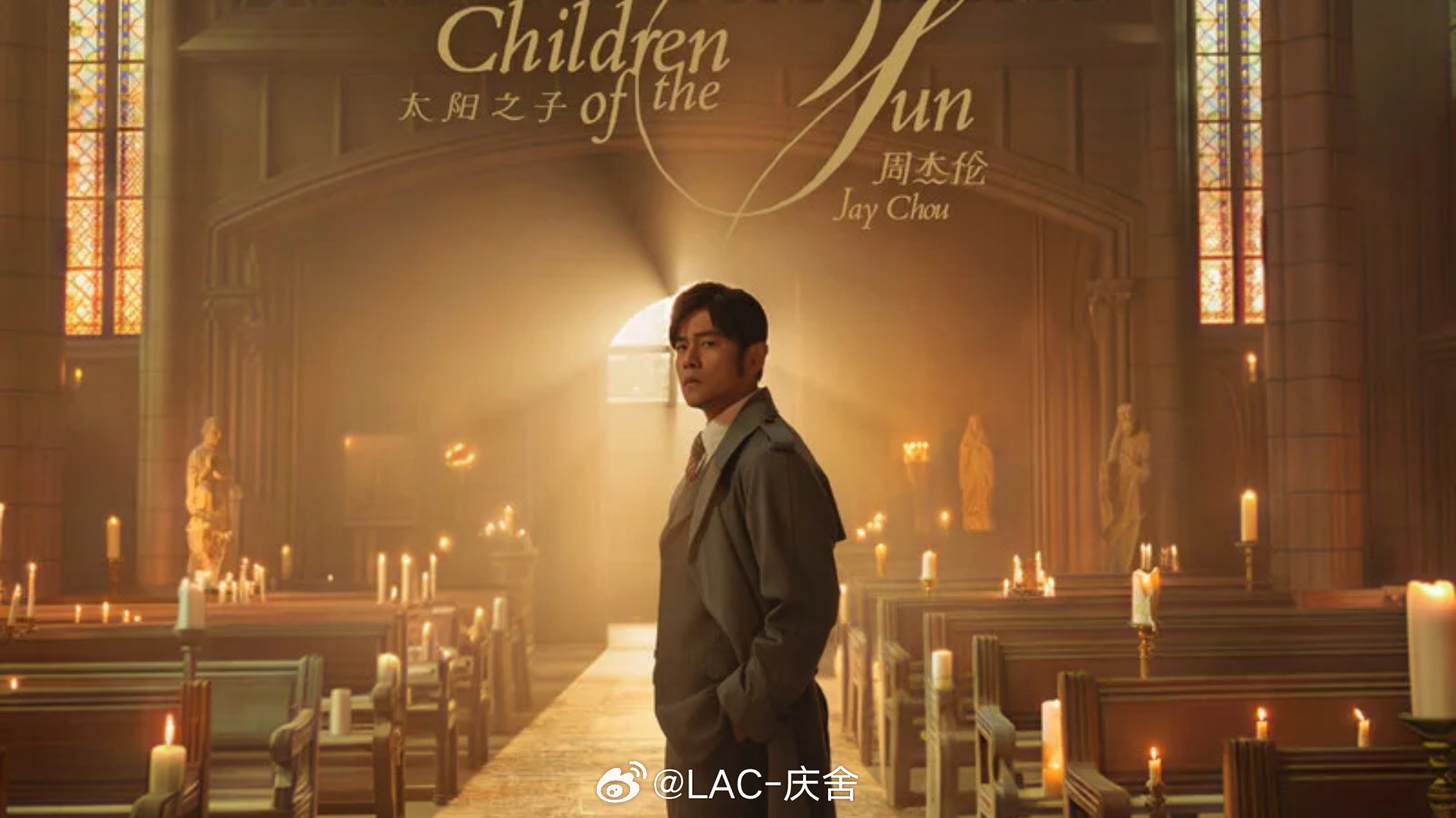 周杰伦新歌周董的大制作都看了吗？此刻突然回忆起了多年前的MV《最后的战役》《