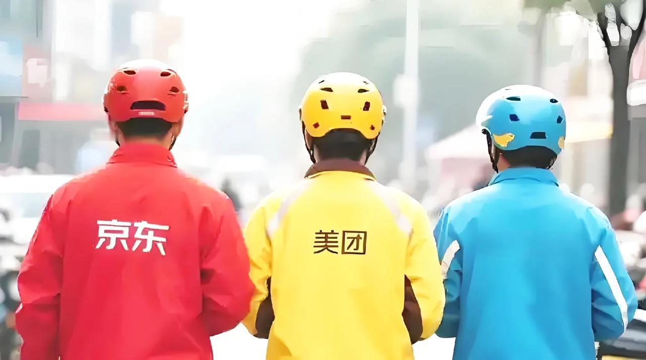 最近外卖大战硝烟四起！商家和外卖员每天都忙的飞起，消费者更是喝奶茶喝到想吐，