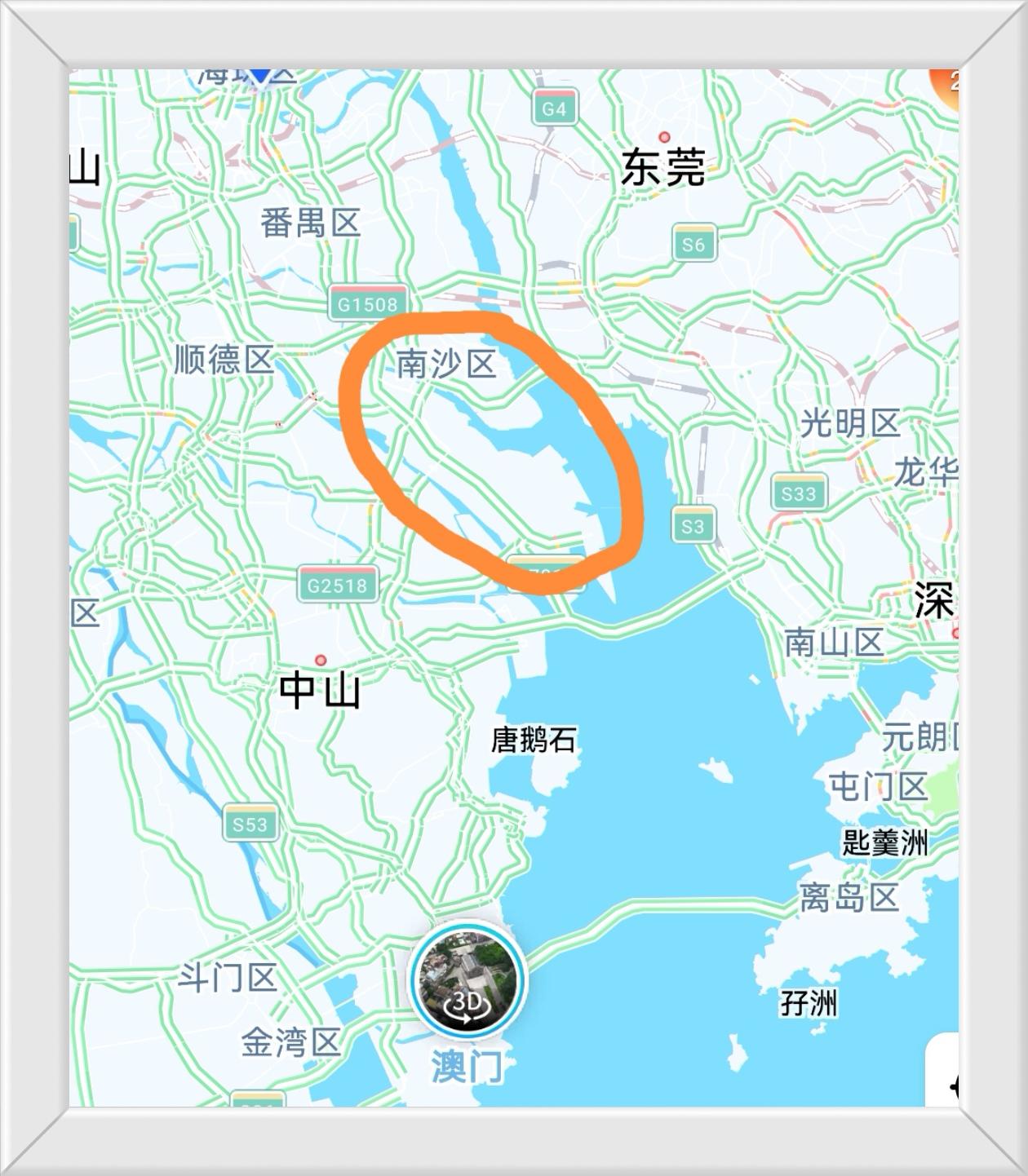 广州南沙作为粤港澳大湾区的核心，应该脱离广州独立发展，目标应该是再造一个深圳。
