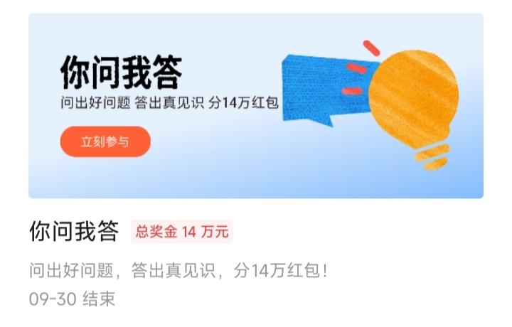 老登是什么意思啊？一天朋友去亲戚家喝醉了酒，晚上就留宿在他亲戚家，因手机不小心点