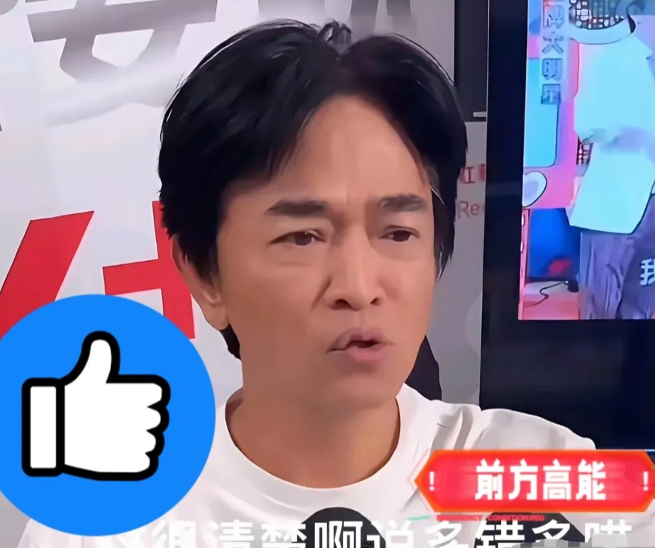 吴宗宪还是吴宗宪！宪哥又忍不住了，批评汪小菲：我不是告诉你闭嘴了吗，你就别回应那