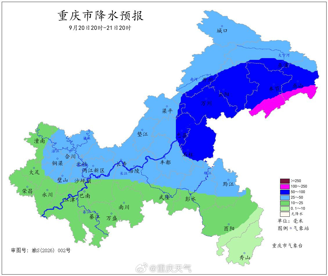 【未来一周我市降雨频繁🌧️中东部地区累计雨量大】#重要天气##群防群治百日攻坚#🌤️天气趋势受切