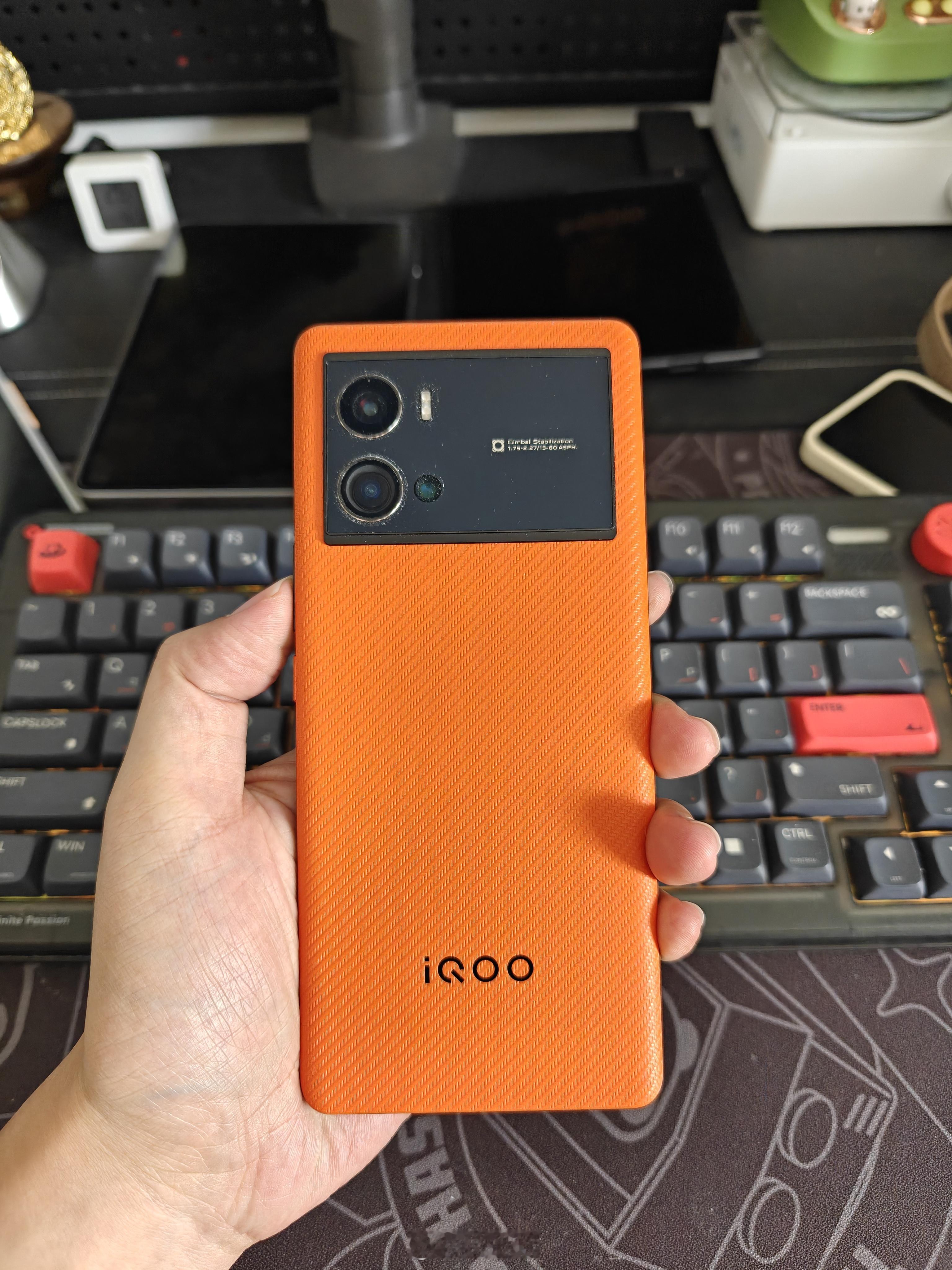 看我的iQOO17ProMAX有点东西​​​