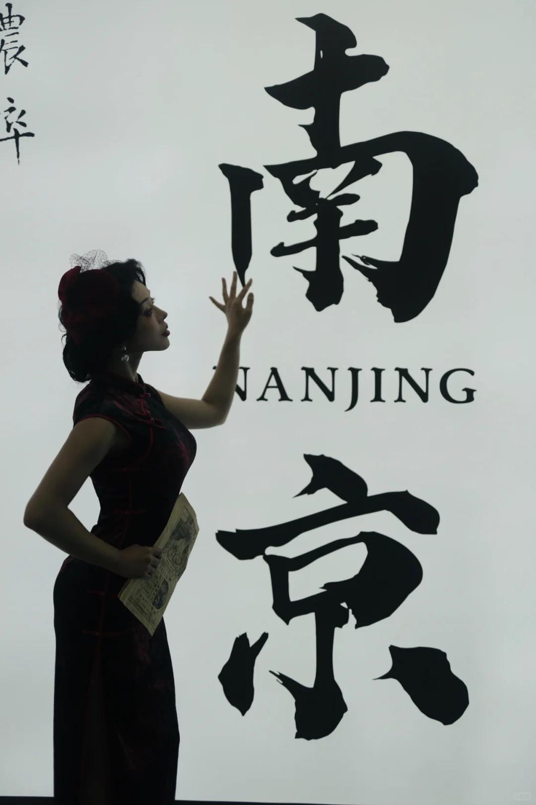 你南哥一组老门东的旗袍作品，蛮喜欢的。美到骨子里的女人，是什么样子的旗袍巷景