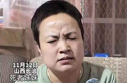 都是自己作的！郭勇刚5次活命机会全浪费！郭勇刚本来可以不死的。申家母亲