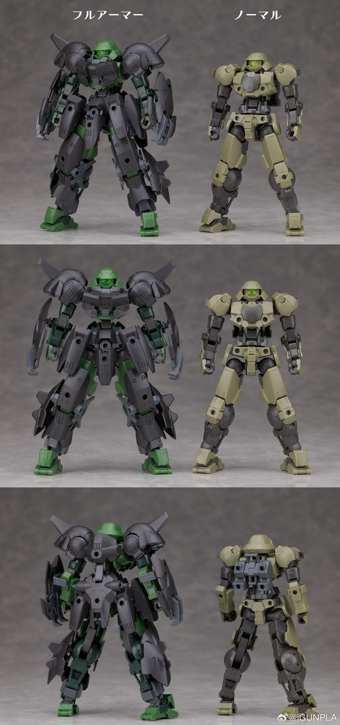 30MM全武装型波尔塔诺瓦日站评测详报30MM和之前的雪崩阿鲁特一样的FA换装