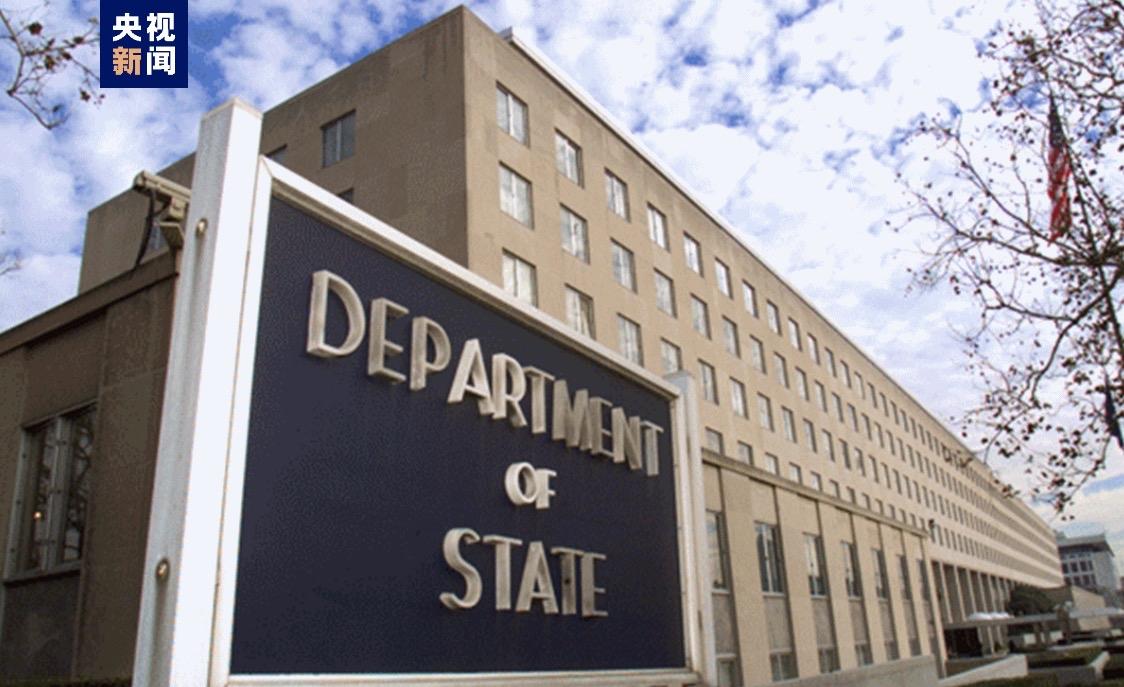 美国终究还是作出表态了！12月10日，美国国务院宣称，中国的行为不利于地区和