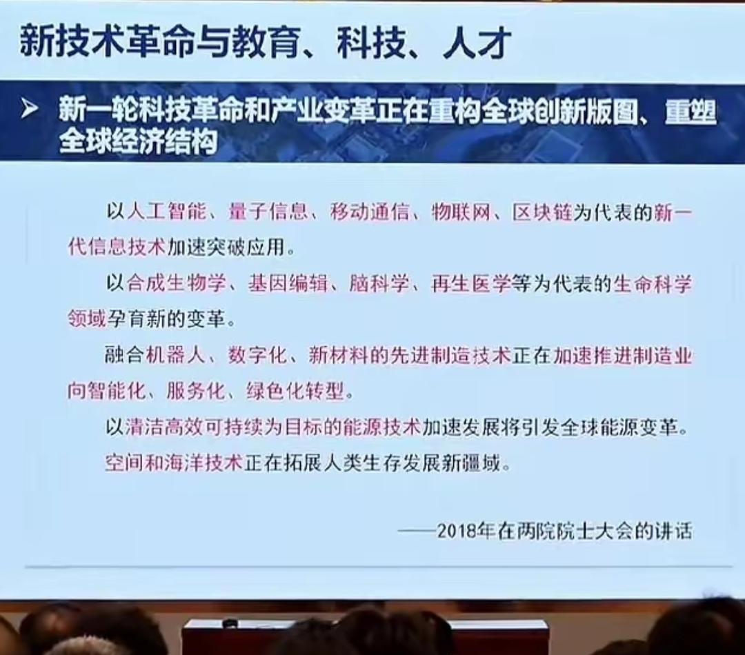 对于孩子高中成绩比较好的家长来说，如果不知道自己孩子将来要考什么大学什么专业，就