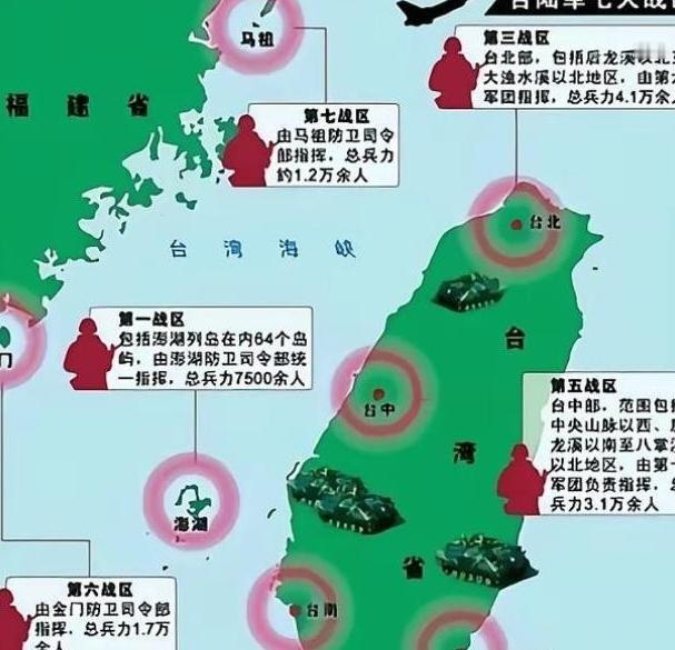 目前中美“搏杀”已进入深水区，如果接下来美国敢挑起台湾宣布独立建国，想把我们引入