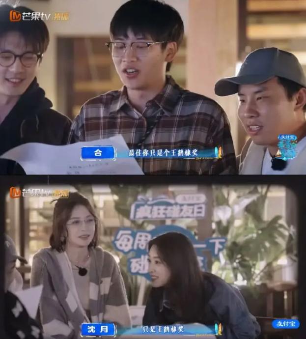 王鹤棣以为大家会站在他那边，却没想到网友们不买账，因为他觉得不舒服的点，自己也全