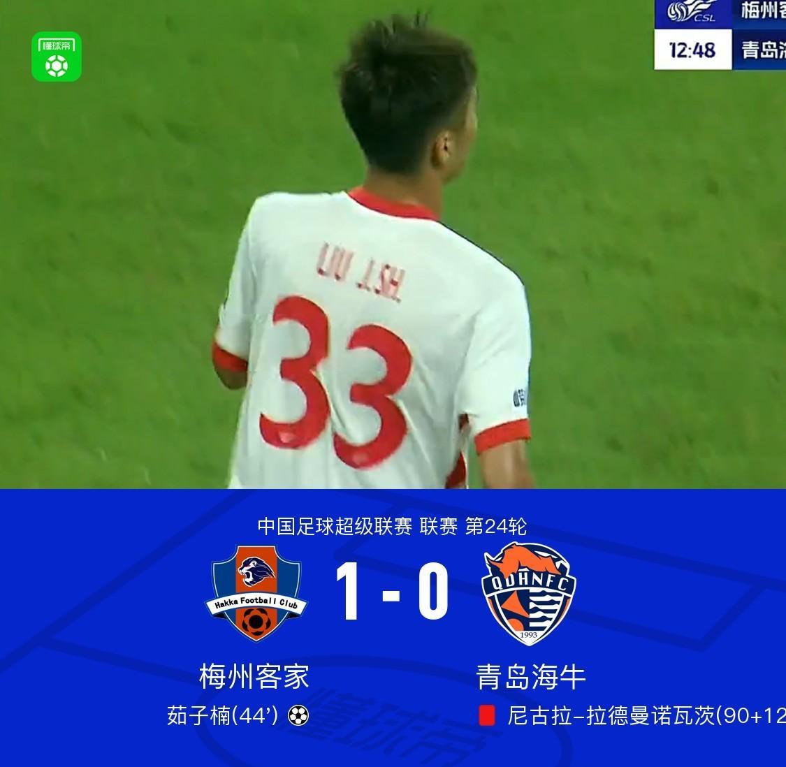 梅州客家本来都要拔管了，李霄鹏携全体球员又送来九转还魂丹。青岛海牛本来已经上岸了