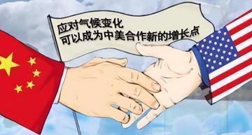 中国刚把上千吨稀土打包装船送往欧洲，转身却收到德国的“退货通知”，虽然不是明着退