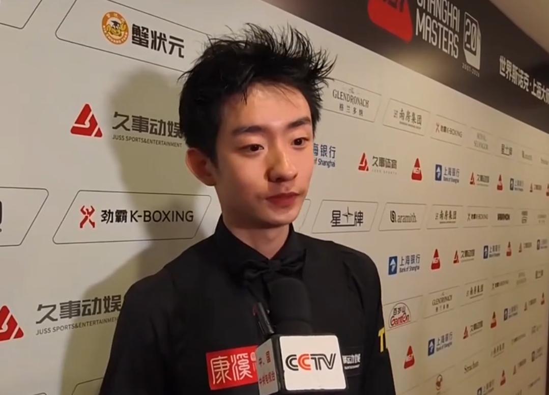 吴宜泽接受采访：不喜欢这种感觉，眼睛里进了灰尘。7月30日晚，吴宜泽在上海大师