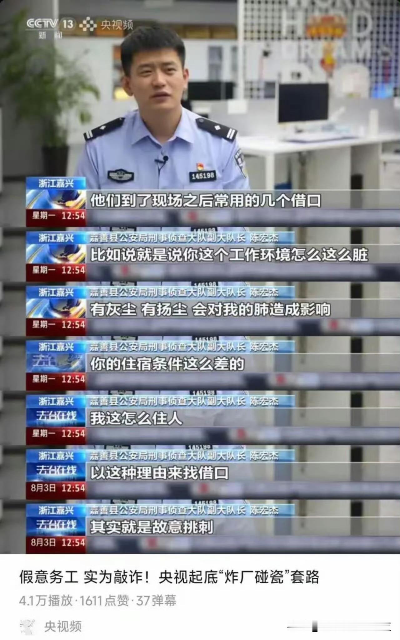 [doge]多重随意标准这套[赞]