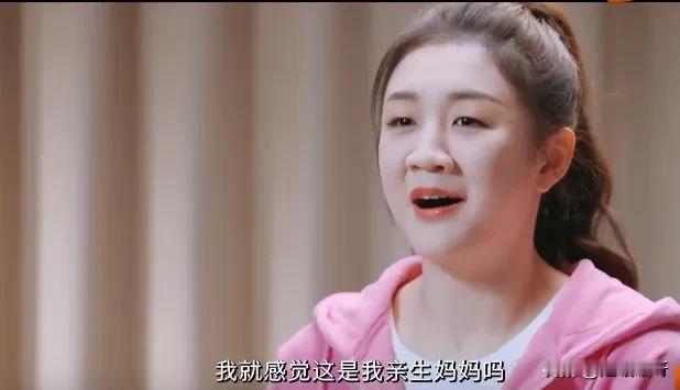 乒乓球运动员陈梦说：我5岁开始学打乒乓球，到7岁没有休息过，9岁进山东省队，13
