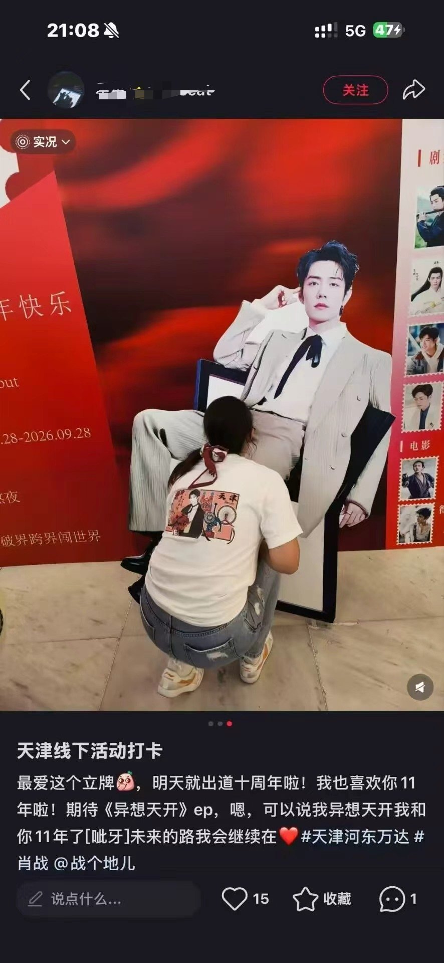 这也太特么压抑了……​​​