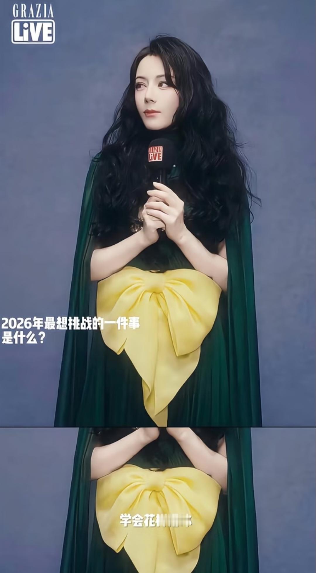 我已经开始想象了……此女到底还能给我多少个惊喜