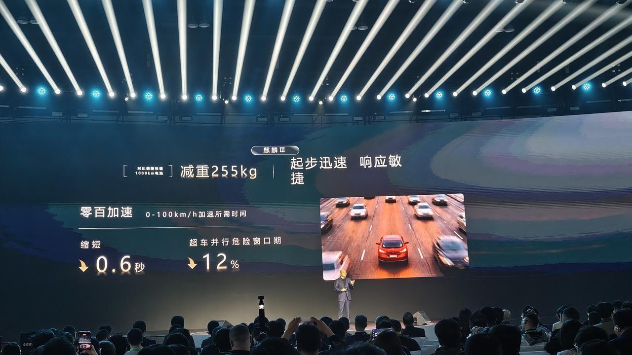 宁德也发力了，一口气发布了五大电池！-第三代神行超充电池10%-98%