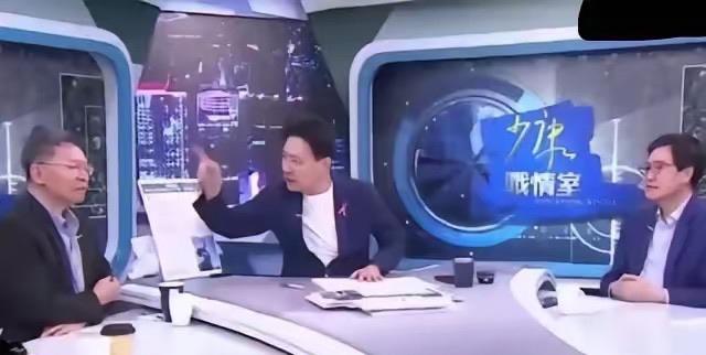赵少康专找郑丽文的茬，连沈富雄都看不下去了，当面毫不客气的怒怼赵少康昨天5月
