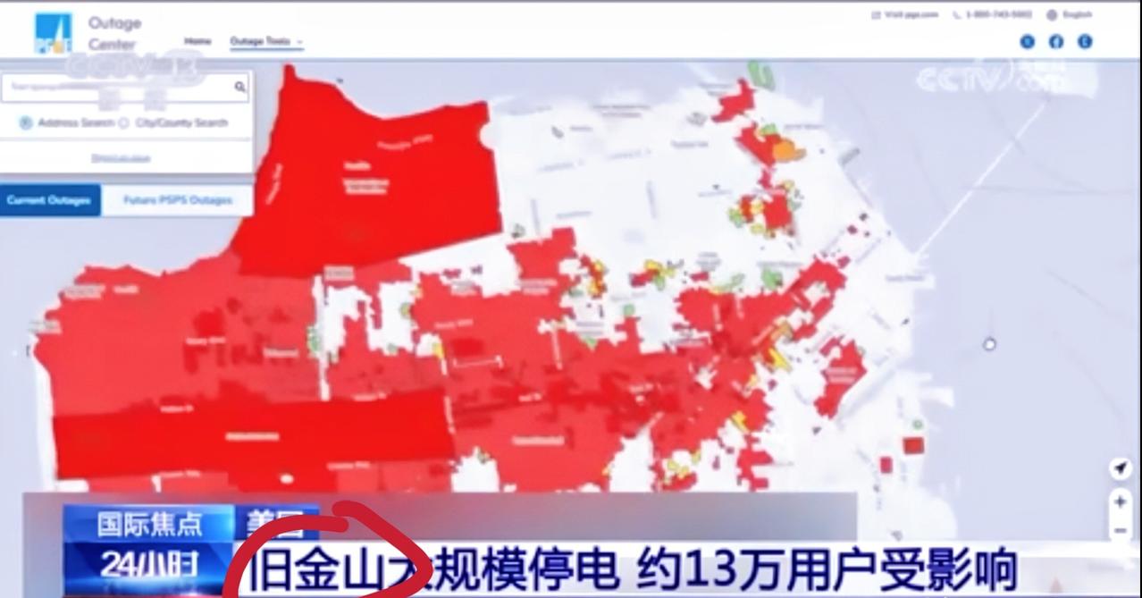 这几天的两条新闻，连在一起看简直让人后背发凉！一边是南京，12月17日满