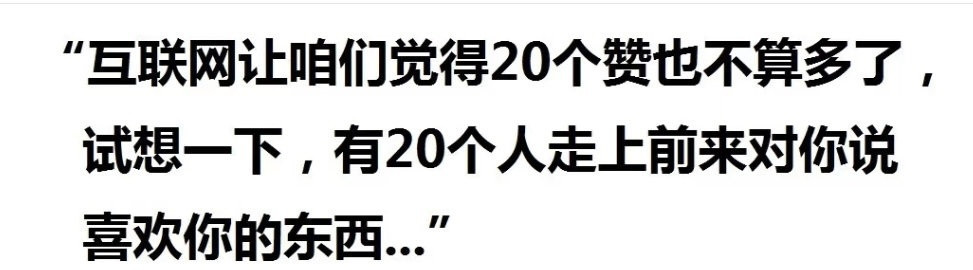 谢谢网友🤩被资本做局了​​​