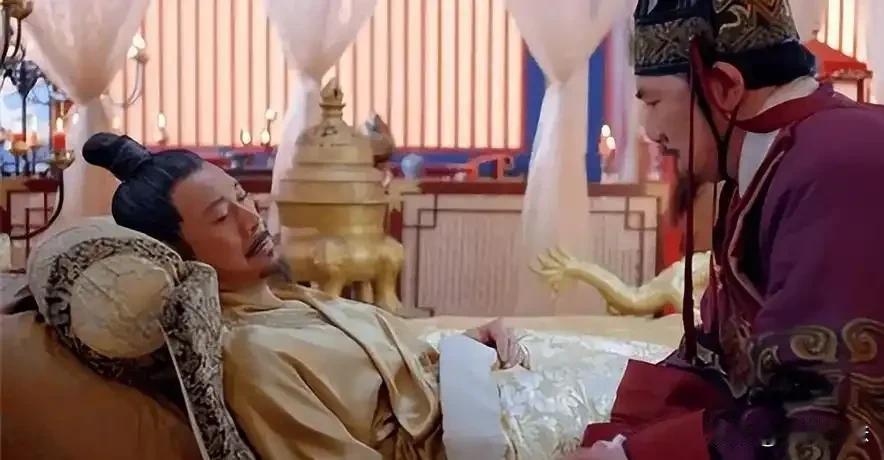 643年时，魏征病危，唐太宗李世民带着9岁的女儿来探望，看着魏征奄奄一息，李世民
