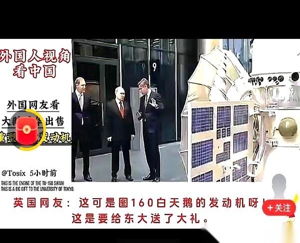 都在说大鹅把发动机生产线搬来西安了，觉得是天上掉馅饼。其实啊，这哪是闪婚，这分