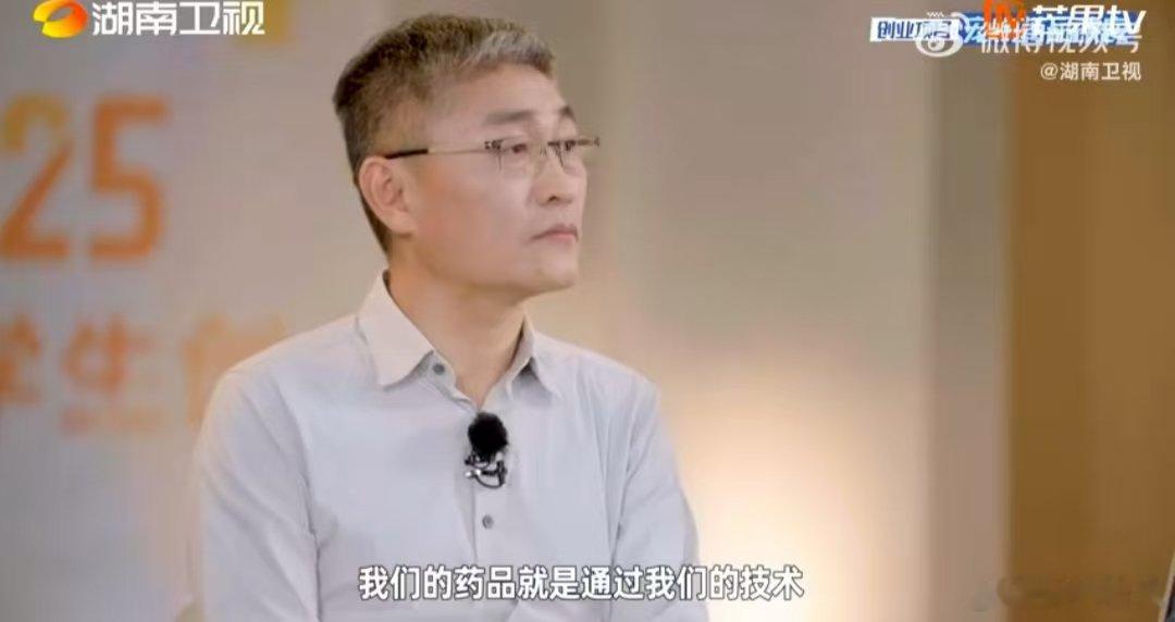 湖南大学生把宠物药品零食化解决养宠痛点创业有得聊铲屎官速看！湖南大学生自研技术
