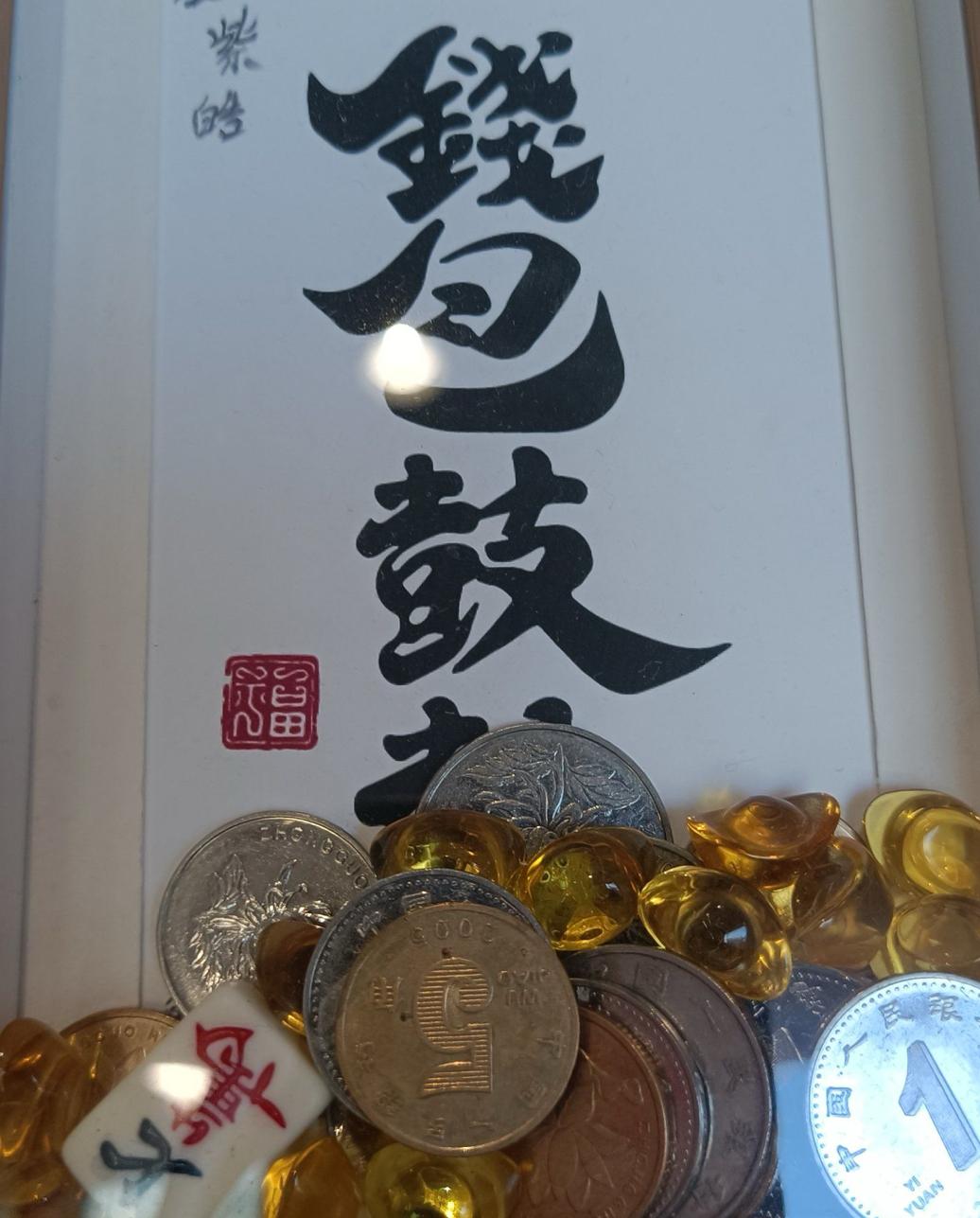 明年老百姓“钱包”会鼓吗？2026年老百姓的“钱包”大概率