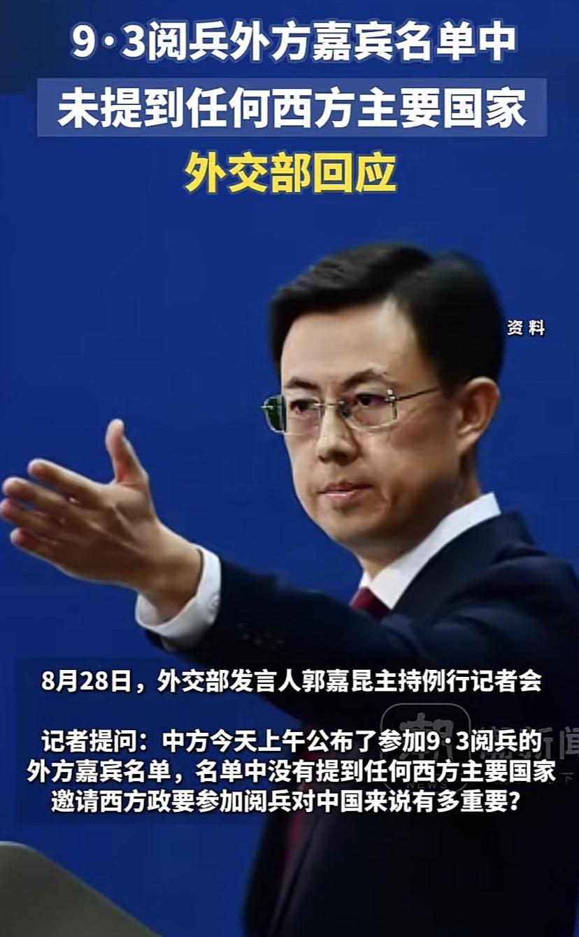 你不来，是因为你们对曾经的侵略而感到难堪！你不来，我们也会把我们的实力展现