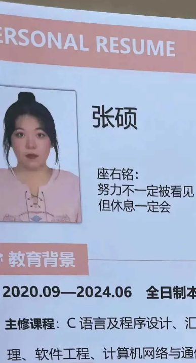 现在的00后是真的敢写啊