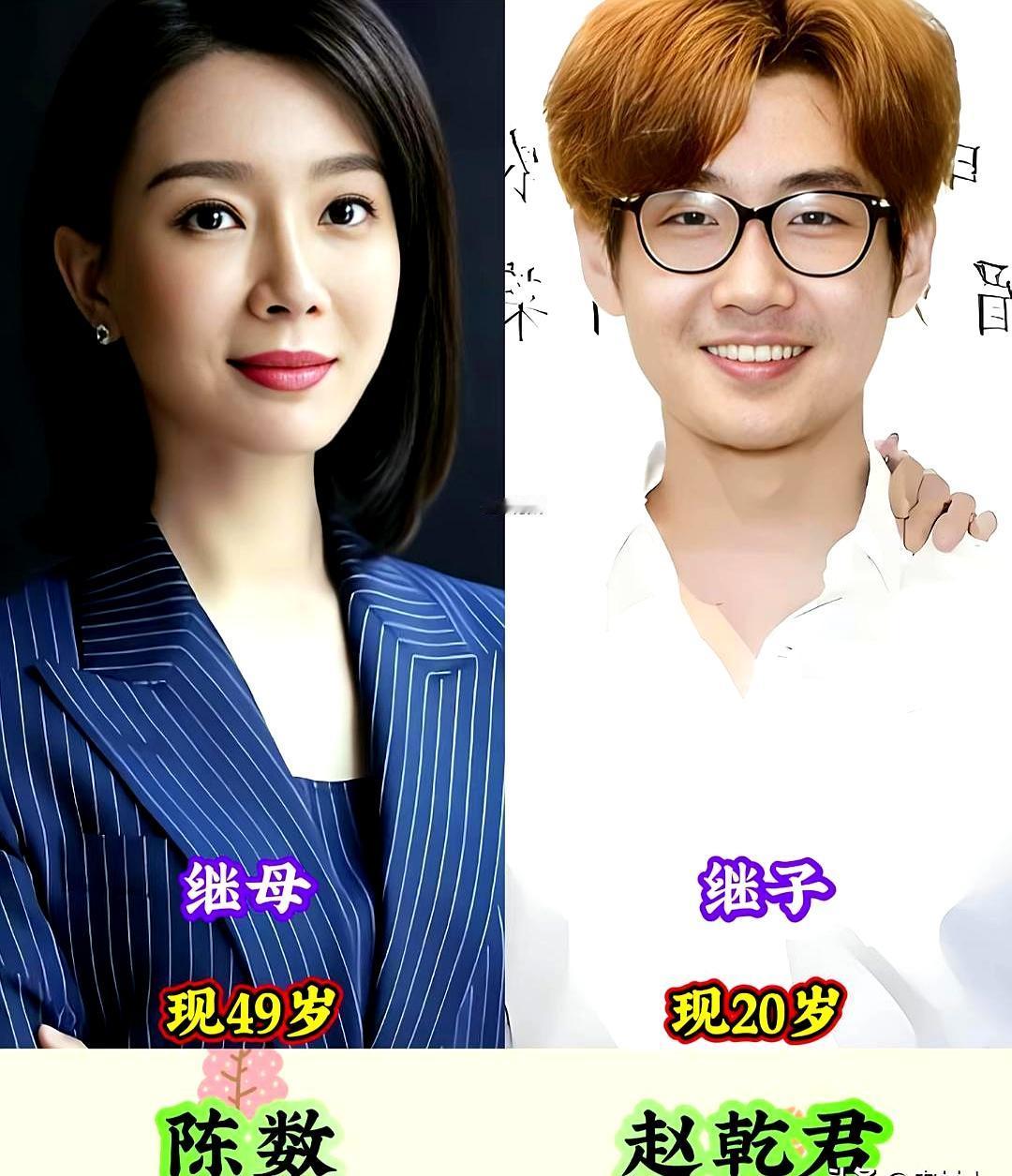 很多人以为张默是邓婕亲生的，其实邓婕是他的继母。邓婕当年进家门时，张默正