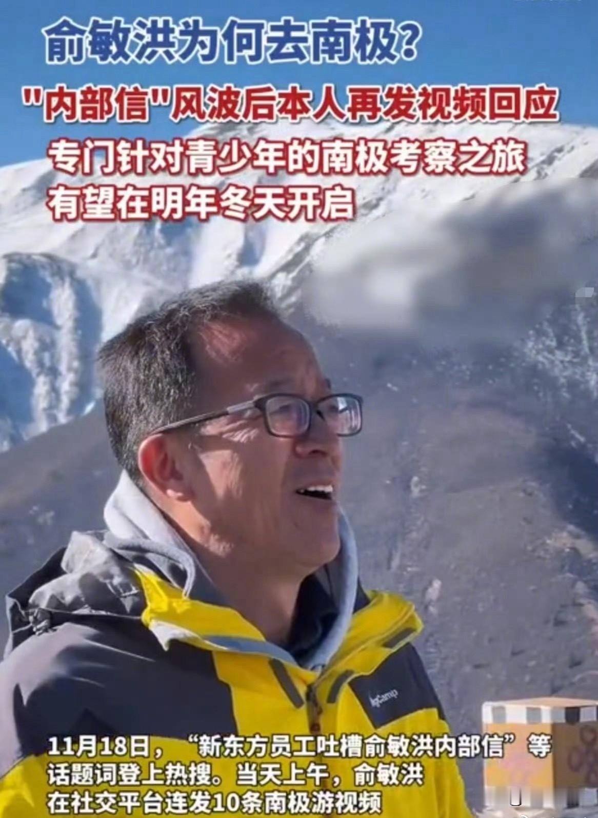 工作那么多年，连高层和普通员工职能分工都搞不懂的人不是傻就是坏，估计被收买了。