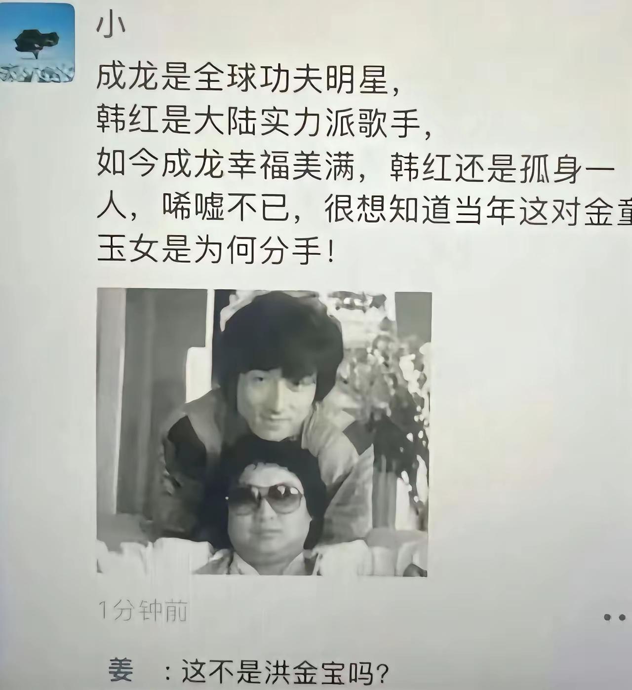 哎呀妈呀，笑死宝宝了[捂脸哭][捂脸哭]