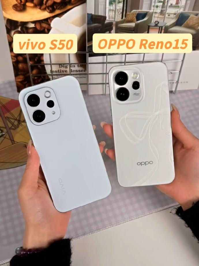 有一说一，vivoS50的设计跟OPPOReno15真挺像的，没买之前还在两