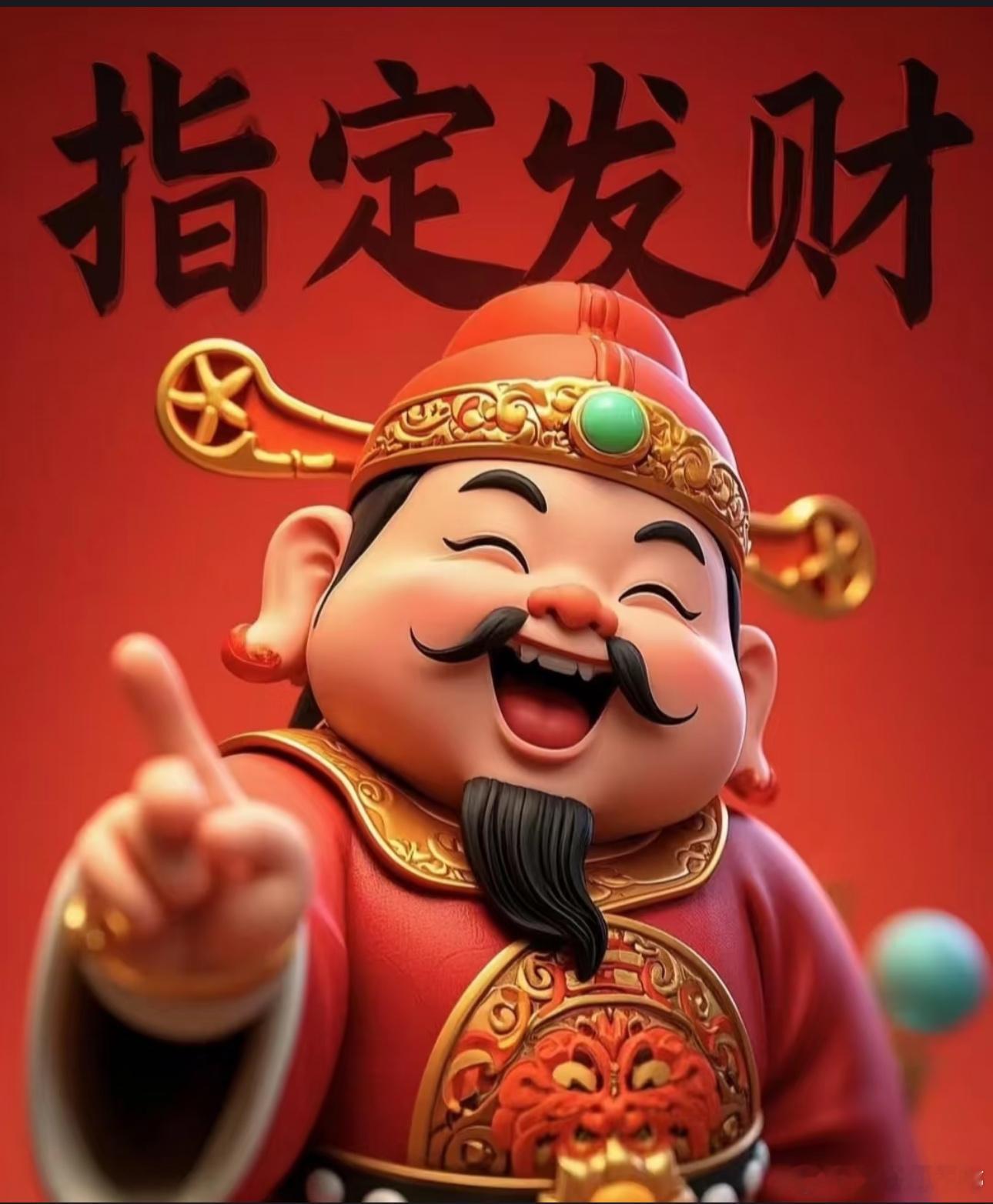 炒股终极感悟：盈利的核心，就俩字！炒股哪有什么秘密，核心就卖出两个字！重仓死拿