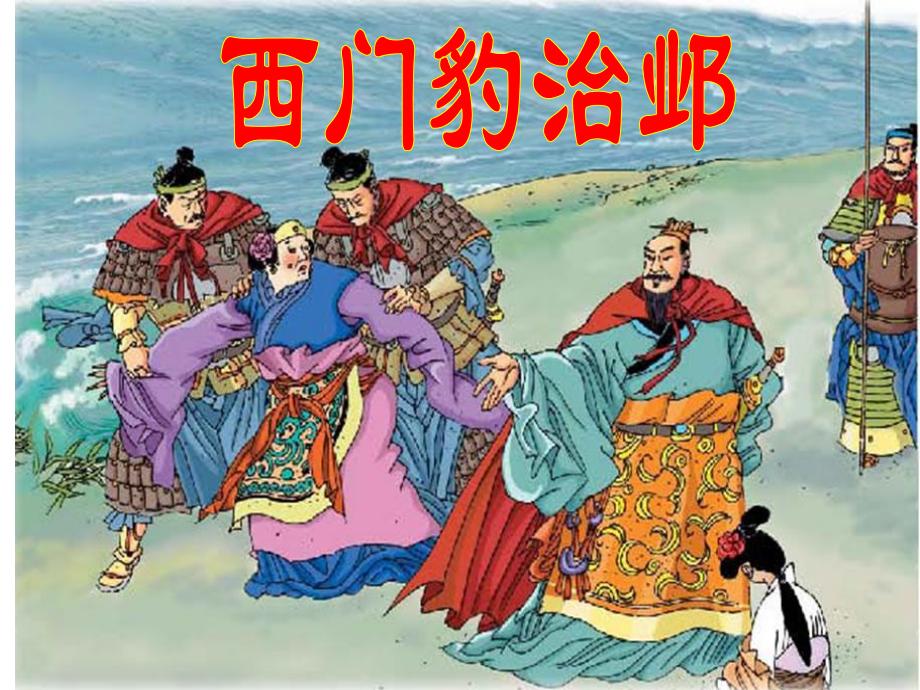 河南河北是以哪条河分界的我是安阳人，也就是河南的最北部，与河北的最南部邯郸相邻，