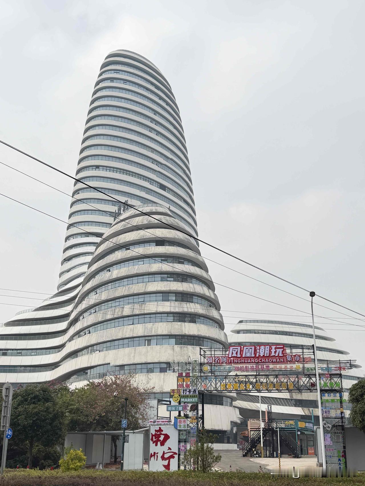 “广西之根”终于洗澡了，广西新媒体中心这是要干干净净过新年[呲牙笑][呲牙笑]向