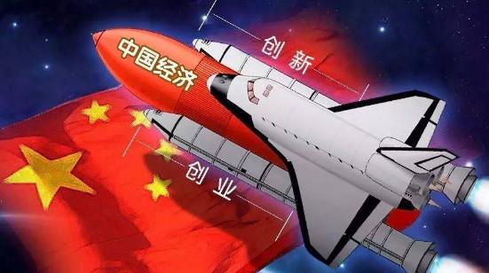 新年伊始，新加坡《联合早报》便对中国在2026年面临的国际局势展开分析，其论调并