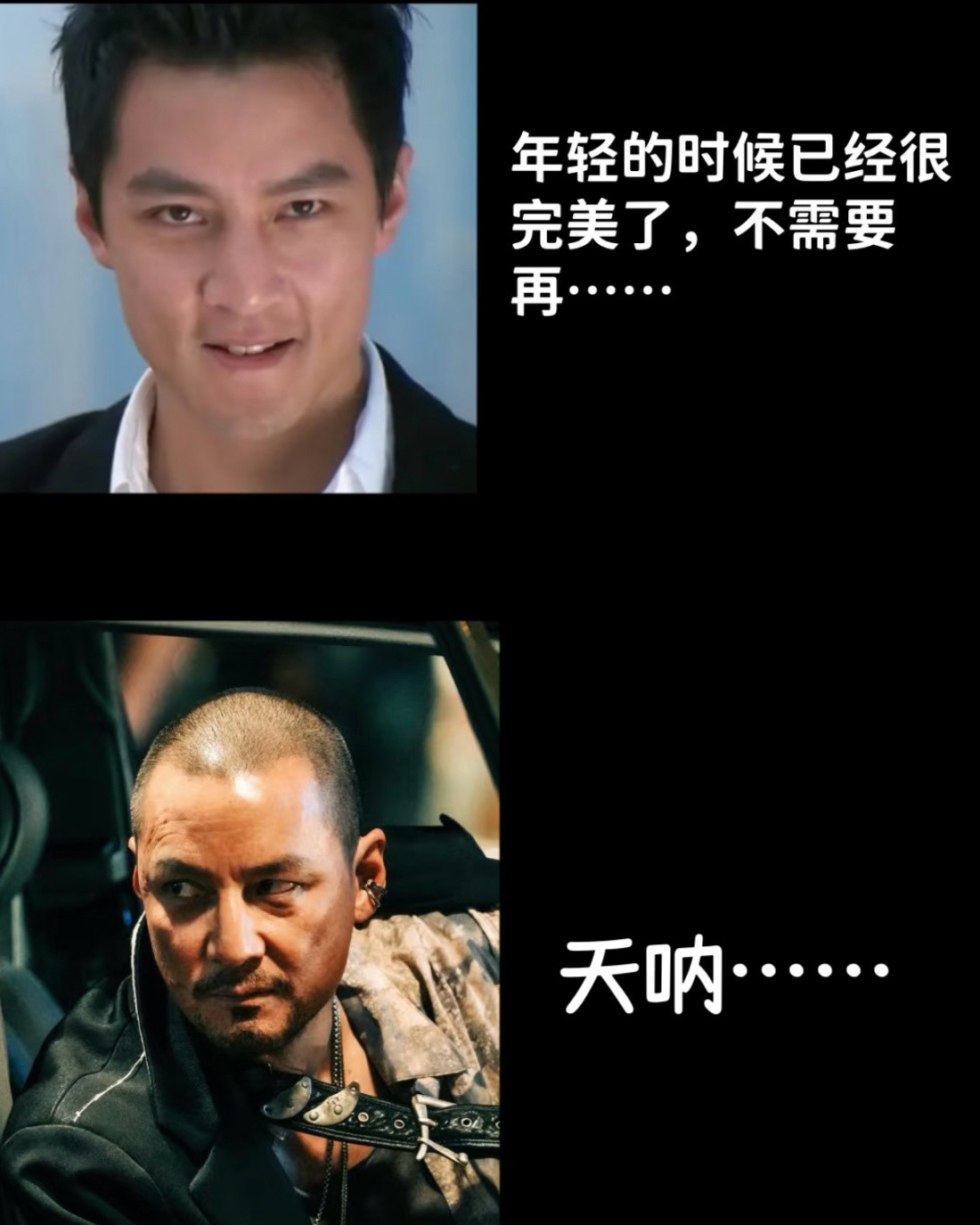 现在的手表已经发展成这样了吗还得是这个吴彦祖，简简单单冲锋衣搭配运动手表就能帅