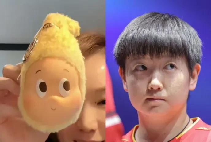 你别说莎莎和德国球员单晓娜晒出的小玩偶“星星人”的样子还挺撞脸。好可爱的莎莎，