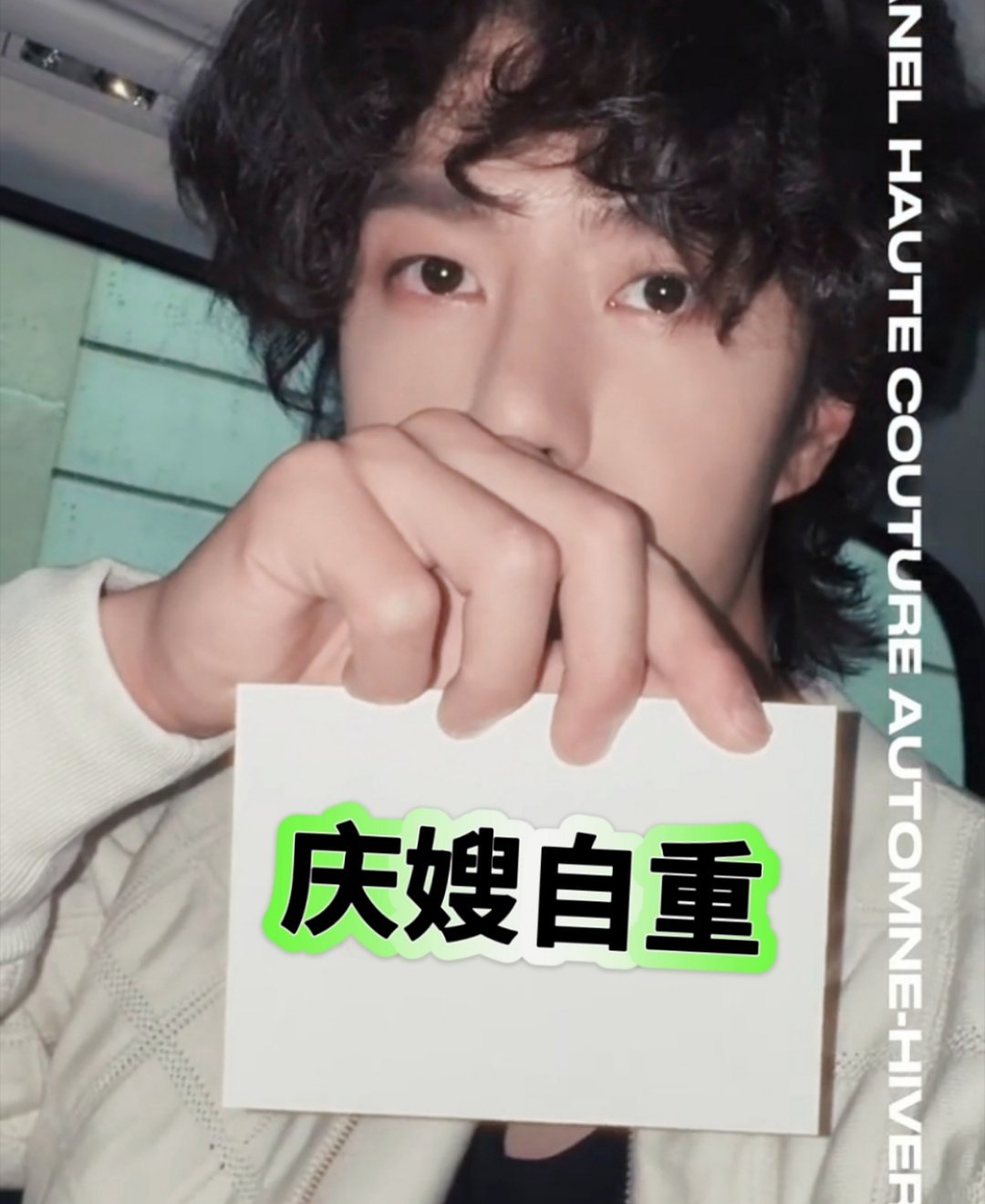 谁是舔狗一目了然，谁是挂件无需多言[doge]想不到年纪这么大了开始立舔狗人设了