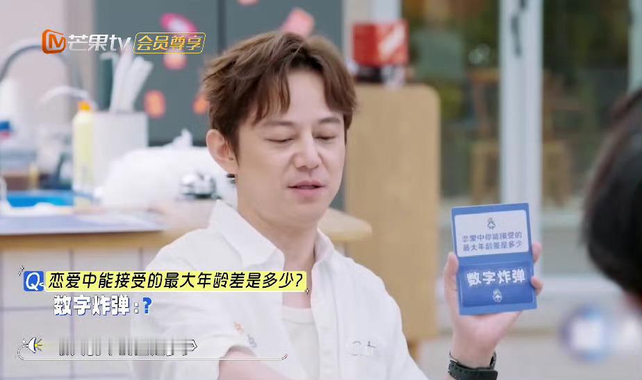 檀健次恋爱中能接受10岁年龄差檀健次在我们的宿舍中说能接受恋爱中年龄差10岁！那
