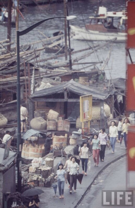 走，上班去！（1969年香港）