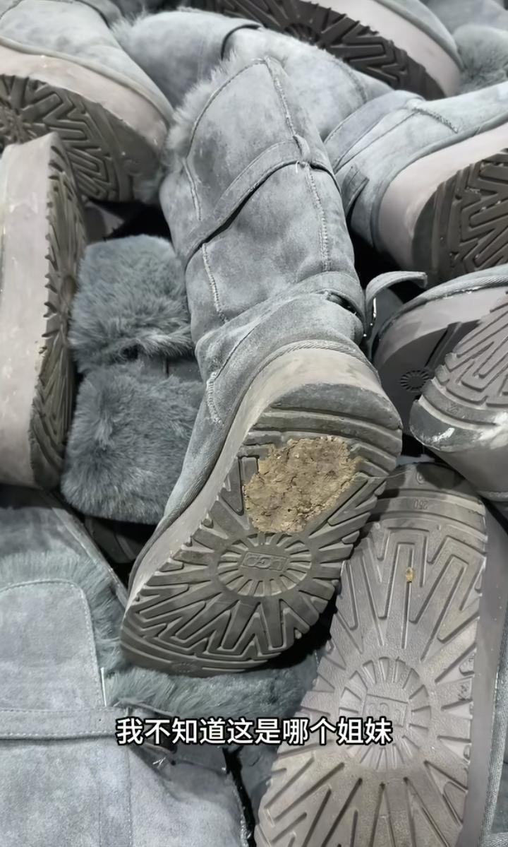 真活不起了，鞋底沾着泥巴退货，到底是什么人能干出这事？真同情这位鞋店老板，被无