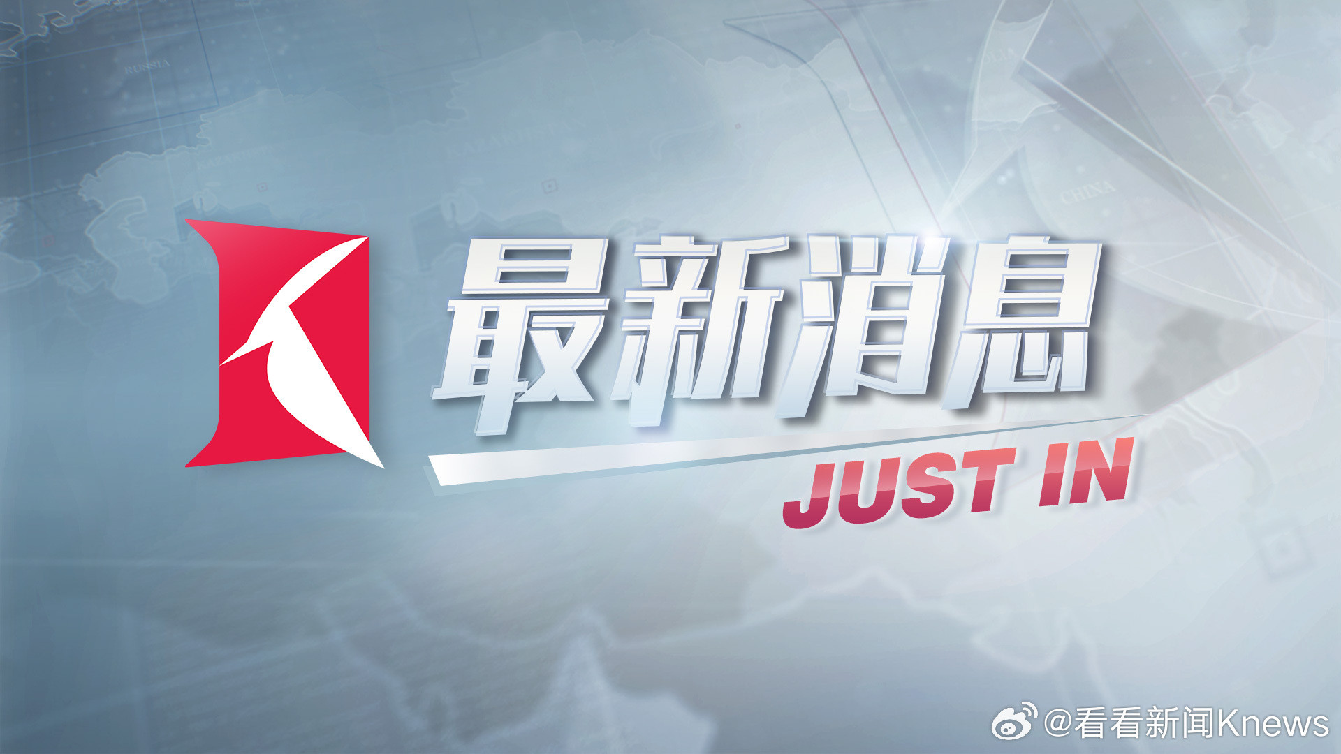 【#凯文沃什被提名美联储主席#】#特朗普提名美联储新主席#北京时间1月30日晚