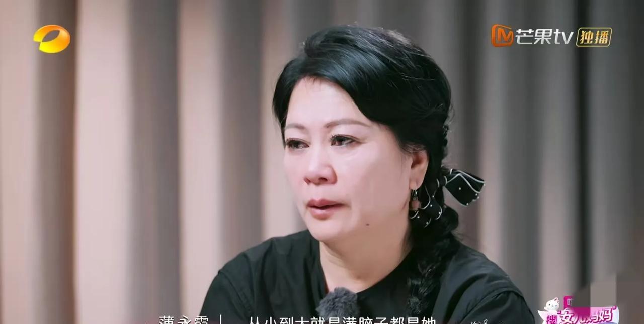 爱孩子也得有分寸好压抑，李嘉格妈妈说:“从小到大满脑子都是她（女儿)，不说百分