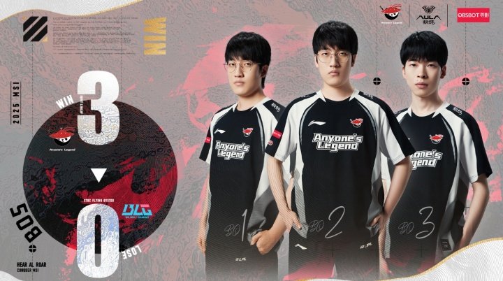 恭喜AL3-0暴打BLG，无敌好消息啊，只有这样才说明al实力不输t1只有零封了